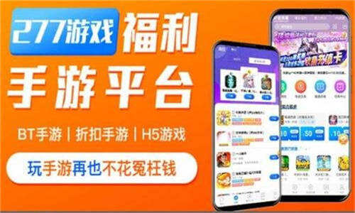 PG电子- PG电子官方网站- APP下载试玩2025最火武