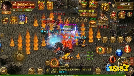 传奇世界网页版官网开区 传奇世界网页版官网登录