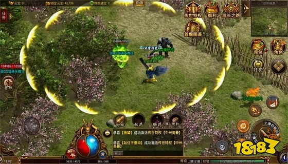 美杜莎传奇手游官网下载