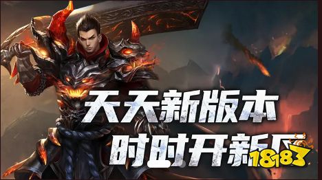2022神途手游總登錄器