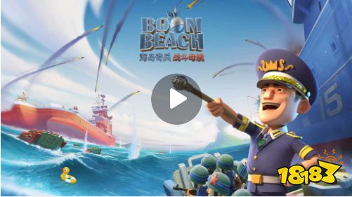 经典塔防游戏下载 塔防类游戏下载推荐