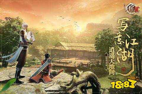 不良人3礼包码在哪用 礼包码兑换位置2022