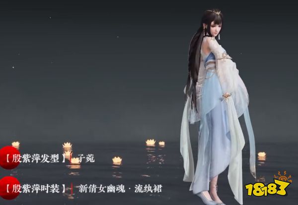 永劫無間輝光通行證獎勵有哪些 輝光通行證獎勵獎勵一覽