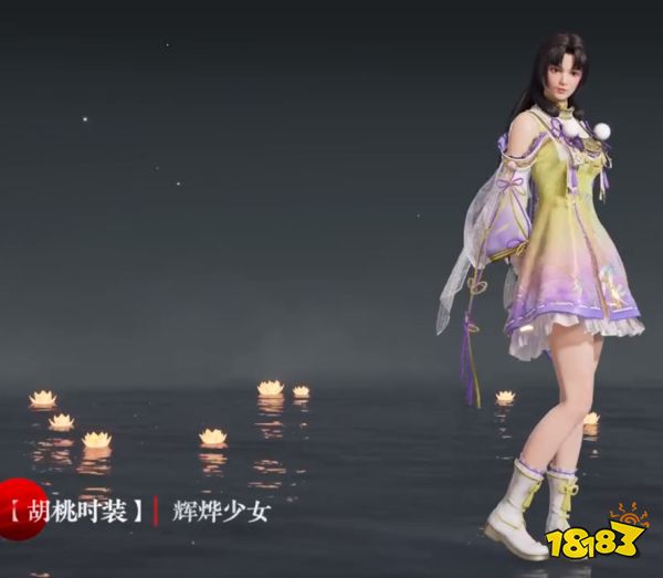 永劫無間輝光通行證獎勵有哪些 輝光通行證獎勵獎勵一覽