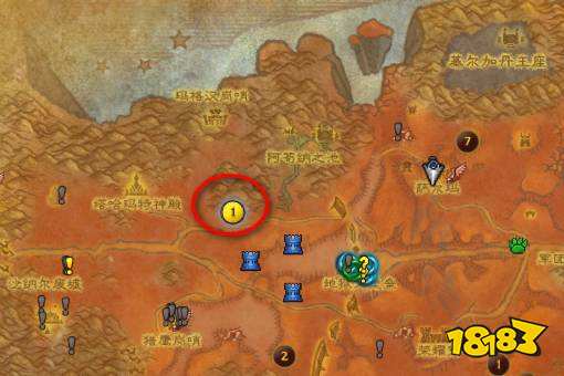 魔兽世界玛格汉声望怎么开启 玛格汉声望开启方法