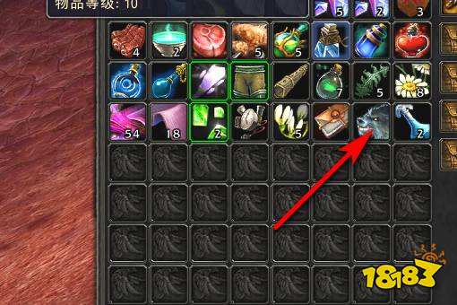 魔兽世界玛格汉声望怎么开启 玛格汉声望开启方法