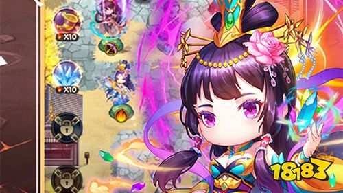 碉堡三国官方版手游