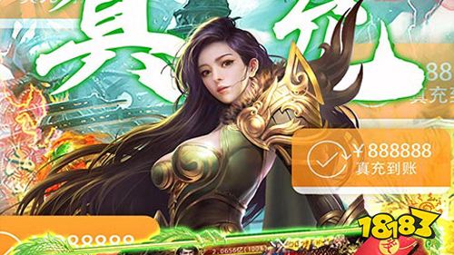 近期热度飙升!玩家热爱的热游推荐