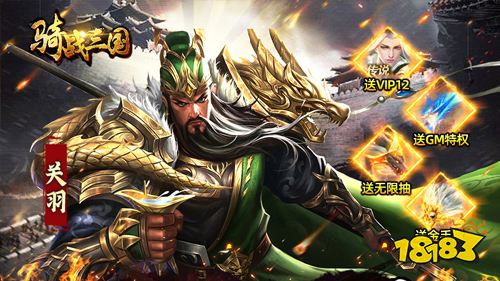 近期热度飙升!玩家热爱的热游推荐