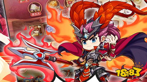 百將江湖送千抽自選手游