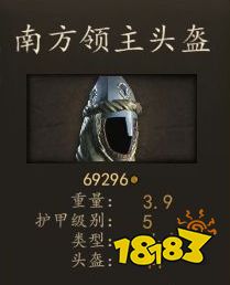 騎馬與砍殺2阿塞萊先鋒騎兵厲害嗎 阿塞萊先鋒騎兵裝備圖鑒