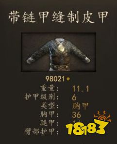 騎馬與砍殺2阿塞萊精銳射手厲害嗎 阿塞萊精銳射手裝備圖鑒