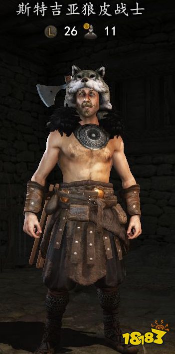 騎馬與砍殺2斯特吉亞狼皮戰士厲害嗎 斯特吉亞狼皮戰士裝備圖鑒