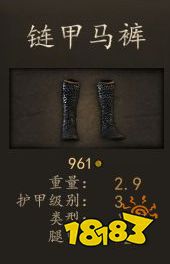 騎馬與砍殺2斯特吉亞資深弓箭手厲害嗎 斯特吉亞資深弓箭手裝備圖鑒