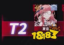 无期迷途狂角色哪个强 狂角色排行榜汇总