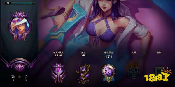 lol峽谷之巔需要什么資格 lol申請峽谷之巔方法介紹