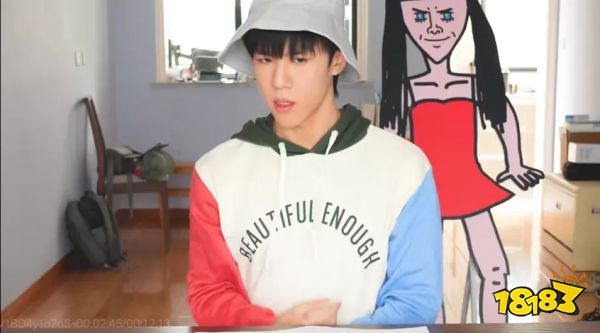 老番茄不尊重女性是怎么回事 老番茄不尊重女性分析