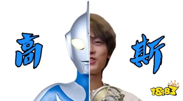 小潮team都有谁 小潮team所有成员介绍