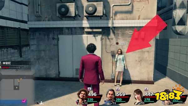 如龙7捏捏服务刷不出怎么办 捏捏服务位置介绍