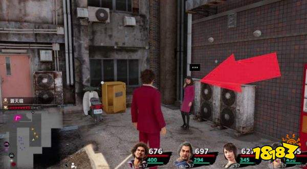 如龙7捏捏服务刷不出怎么办 捏捏服务位置介绍