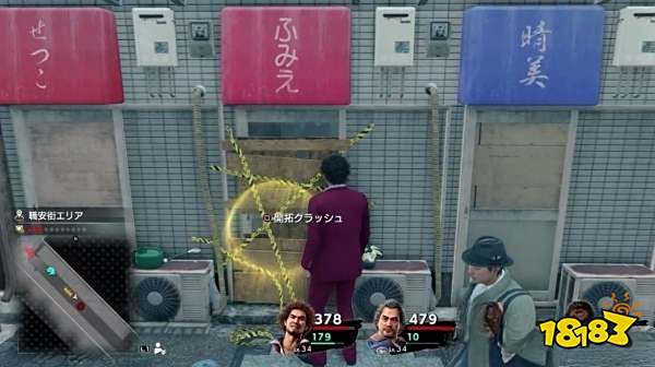 如龙7金库钥匙怎么获取 全金库银库位置分享