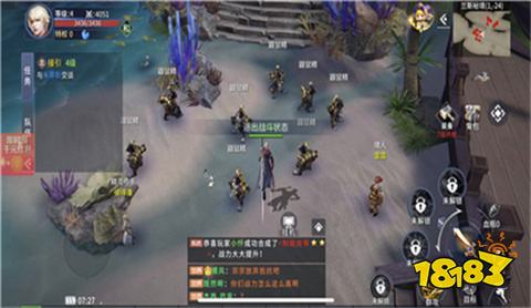 神兵MU奇迹高爆版手游下载