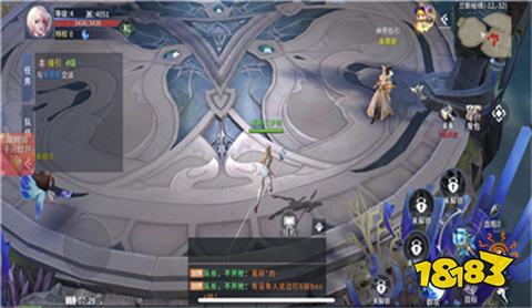 奇迹mu变态版官方正版下载