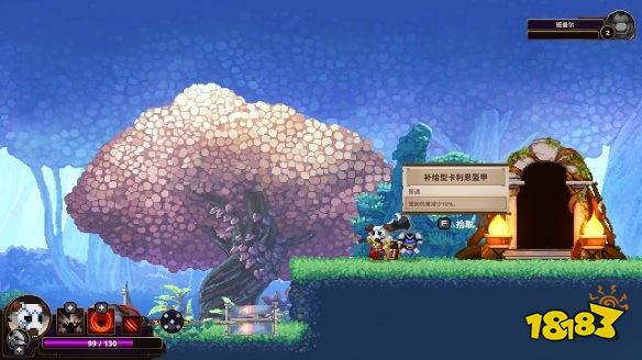 小骨英雄殺手裝備使用說明 裝備詳情介紹