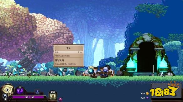 小骨英雄殺手精華獲取方法 精華獲取方法介紹