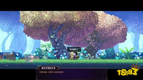 小骨英雄殺手精華獲取方法 精華獲取方法介紹
