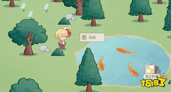 原神纸间奇旅第一天攻略 纸间奇旅第一天奇遇记录怎么收集