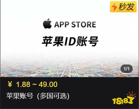 跑跑卡丁车国际服怎么下载 IOS安卓下载方法分享