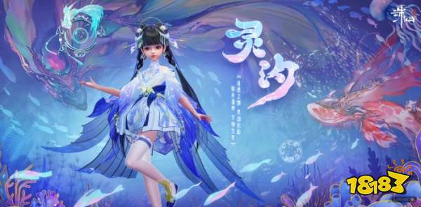 诛仙世界选哪个职业好 诛仙世界职业强度介绍