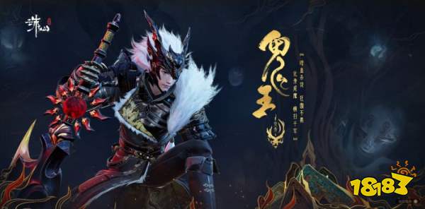 诛仙世界选哪个职业好 诛仙世界职业强度介绍