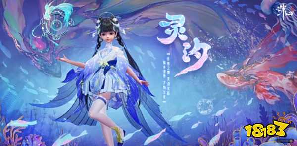 诛仙世界哪个职业最强 诛仙世界职业选择推荐