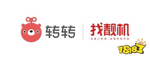 专门卖手机的app哪个好2022 好用的卖手机的APP推荐