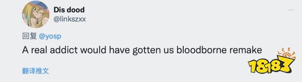 索尼高管点赞国产类魂《记忆边境》：正在下载 兴奋到发抖