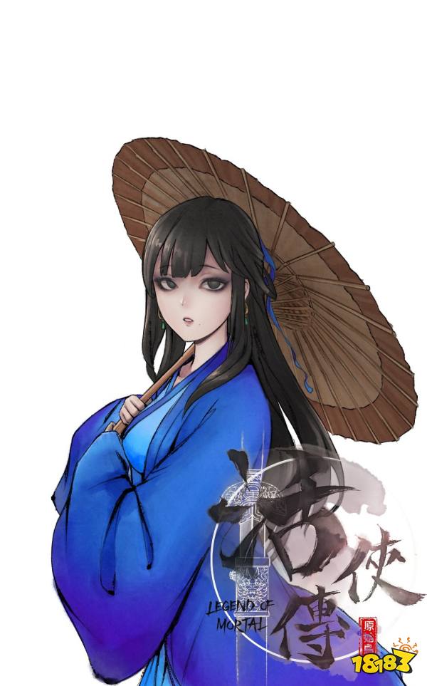 奇貌男主武侠游戏《活侠传》新增四位角色 各有个性的少女