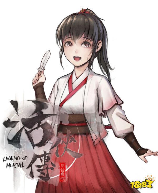 奇貌男主武侠游戏《活侠传》新增四位角色 各有个性的少女