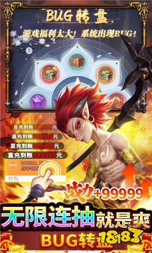 变态游戏排行榜前十名 2022好玩的变态游戏推荐