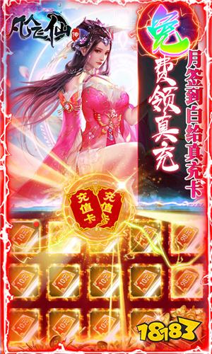 变态游戏排行榜前十名 2022好玩的变态游戏推荐