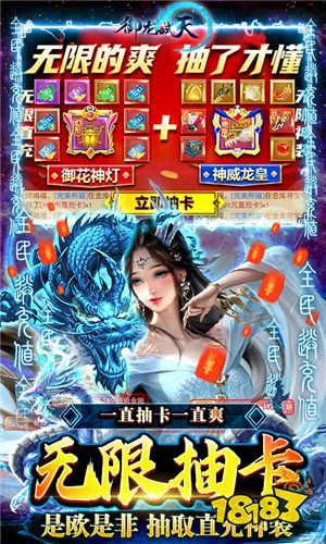 变态游戏排行榜前十名 2022好玩的变态游戏推荐