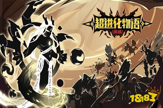 一个细胞不断吞噬进化的游戏2022 细胞吞噬进化游戏排行