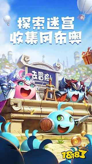 有个游戏是一个小女孩走迷宫叫什么2022 小女孩走迷宫游戏大全