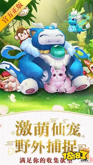 有一个叫什么物语的游戏2022 物语游戏大全