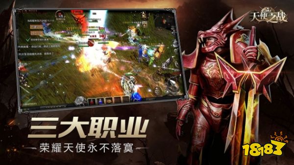 2022好玩的战力养成游戏 战力养成类游戏有哪些