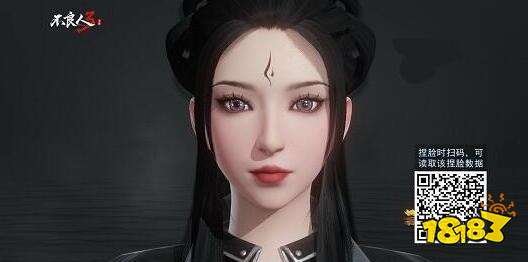 不良人3捏脸数据怎么用 捏脸数据导入方法