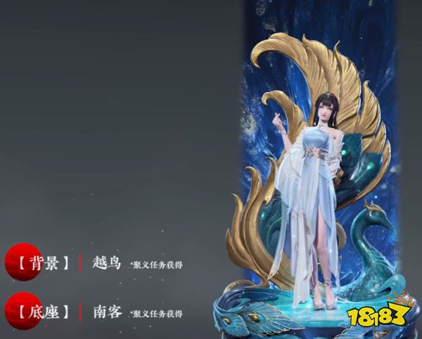 永劫無間聚義廳有什么用 聚義廳作用介紹