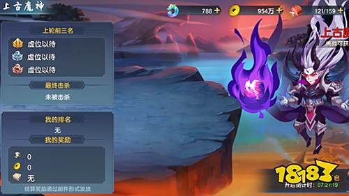 仙侠卡牌游戏《九天仙缘》玩法一览