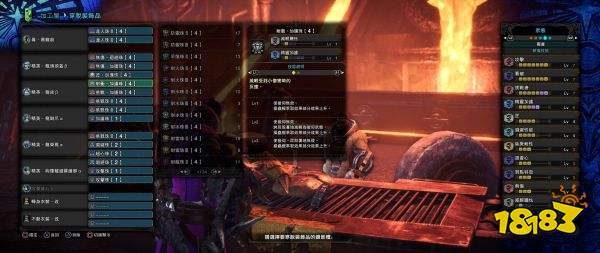 怪物獵人世界片手畢業(yè)配裝是什么 片手畢業(yè)武器與配裝推薦